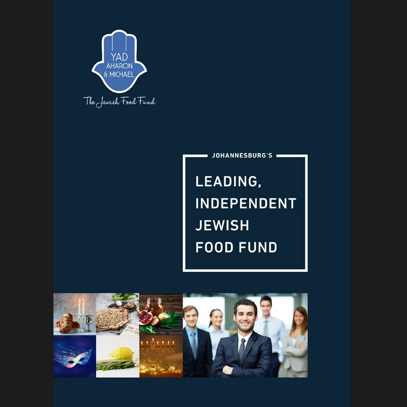 Product launch campaigns